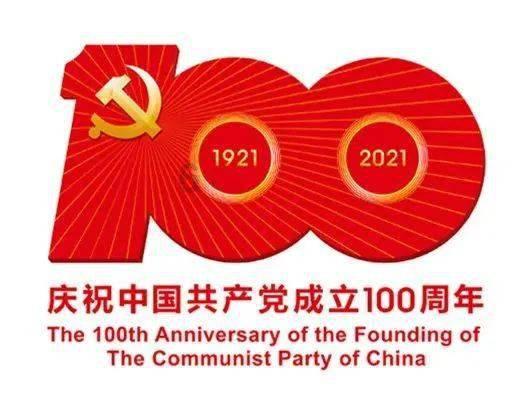 新型职业农民培育的“苏南模式”引领乡村振兴,什么是“苏南模式”?-知识星球平台,专业的知识分享社区